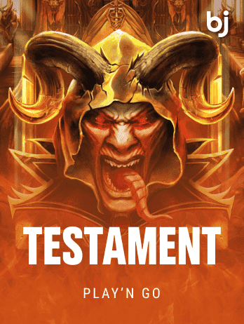 টেস্টামেন্ট game icon